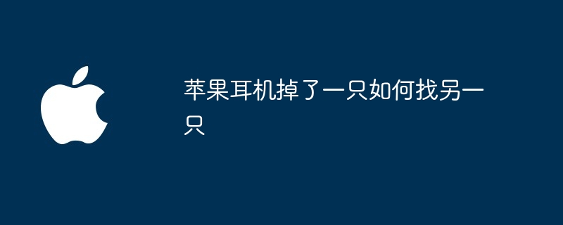 1299元！华为FreeClip耳夹耳机玫瑰金配色预售（华为.配色.预售）