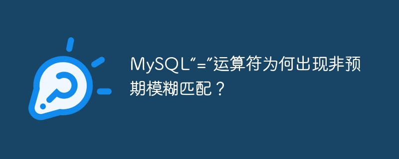 ARM架构下Docker部署HBase失败：原因何在及如何解决？（如何解决.何在.架构.部署.失败...）