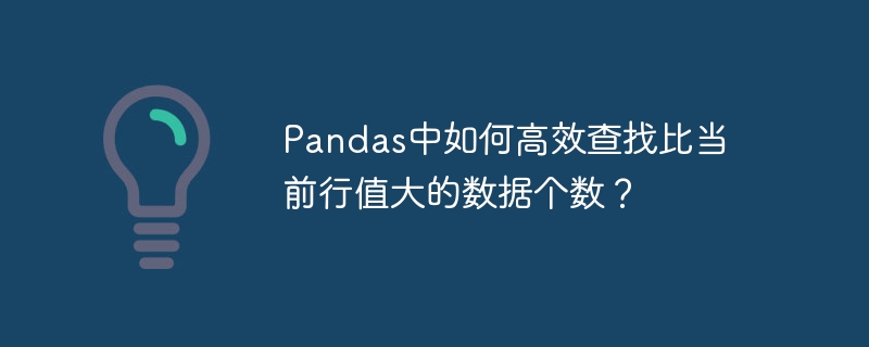 python简洁易用的语法秘诀：它有哪些特性成就了其辉煌的生态系统？