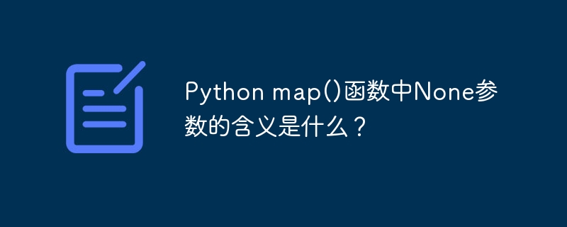 macOS下Python环境管理：如何解决VS Code识别全局环境与实际工作环境不一致的问题？（环境.环境管理.如何解决.全局.识别...）