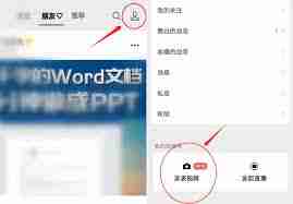 打印机测试页无法打印-解决打印机测试页没反应的方法