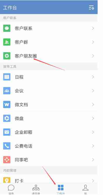 告别繁琐的前端搭建：laravel ui 助力快速开发