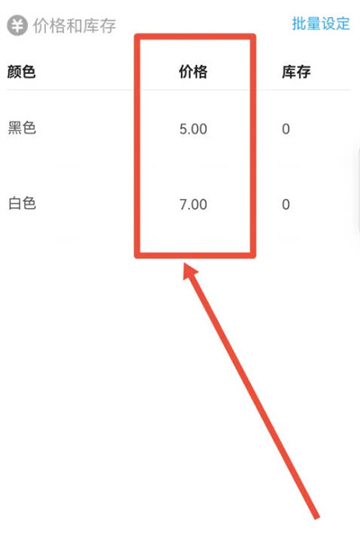 跨域资源共享的救星：fruitcake/php-cors 库的使用指南