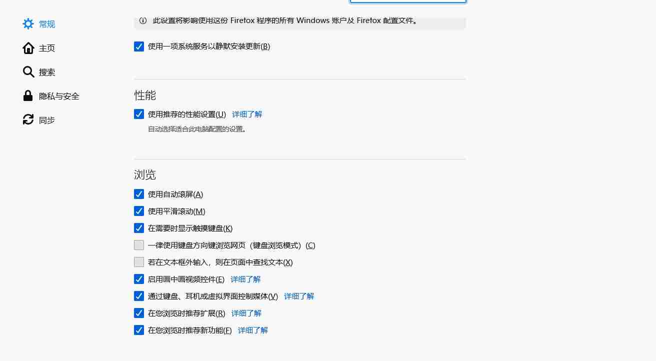 Docker中使用apt-get update失败，如何正确配置阿里云镜像源？（阿里.镜像.如何正确.失败.配置...）