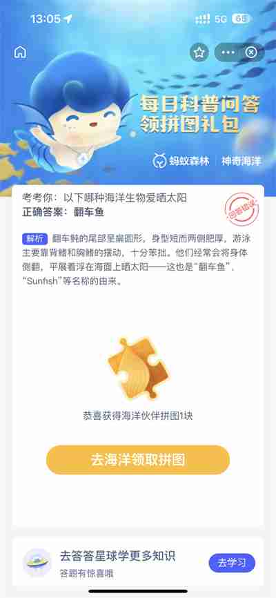 phpstudy安全设置要点，防止网站被攻击（要点.攻击.设置.网站.phpstudy...）