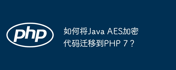 thinkphp中如何优雅打印详细异常日志像laravel一样？