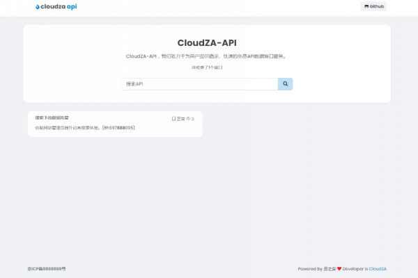 CloudZA_API 云之安API开源管理系统 v1.0.0(管理系统,开源,API,CloudZA_API,v1.....)