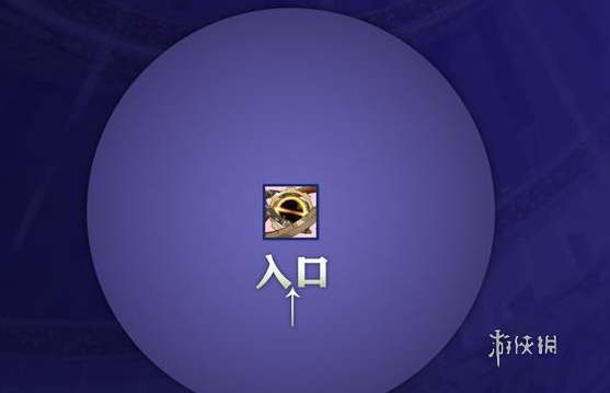 游侠网2