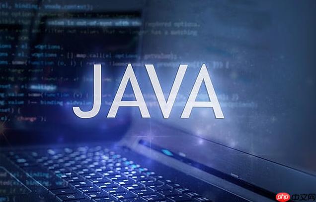 java中的private表示什么 private私有化的4个典型应用