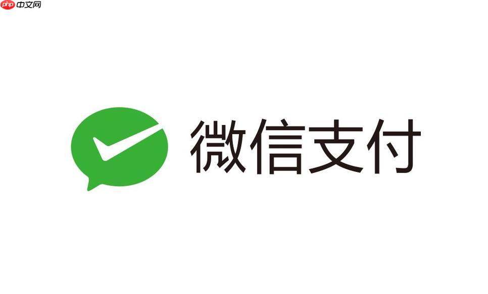 微信小店自动登录双因素认证设置方案（自动登录.因素.设置.认证.方案...）