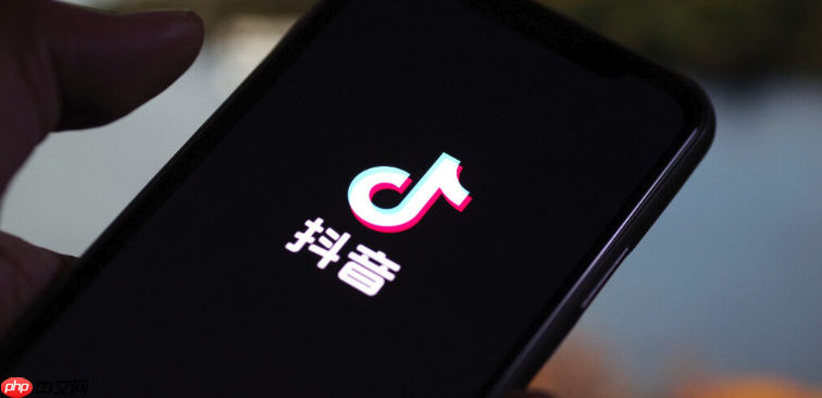 抖音如何关闭自动播放?关闭后流量消耗会减少吗?