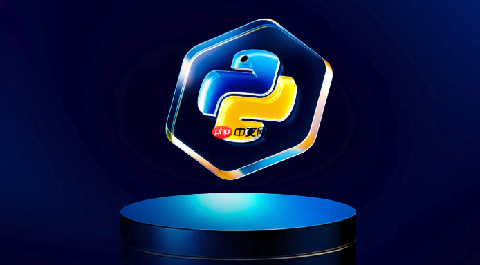 Python中如何读取文件内容？读取大文件时如何优化内存使用？