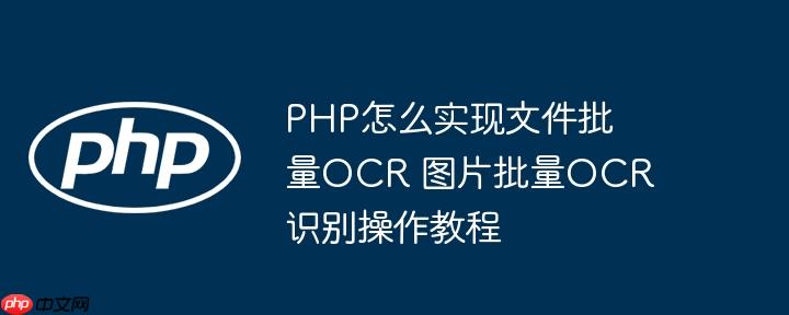 视频号录播抖音直播怎么弄？直播怎么放录好的视频？（直播.录播.视频.怎么弄.放录好...）