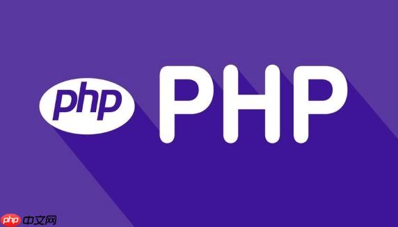 PS如何制作科技全息效果 全息投影的模拟