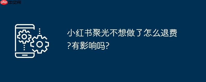 芒果tv怎么开启儿童模式 芒果tv开启儿童模式的详细方法（芒果.开启.模式.儿童.方法...）