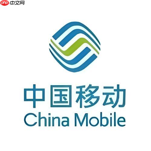 中国移动如何查询积分 查询积分及兑换的方法（积分.查询.兑换.中国移动.方法...）