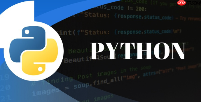 Python连接MySQL数据库的方法（连接.数据库.方法.Python.MySQL...）