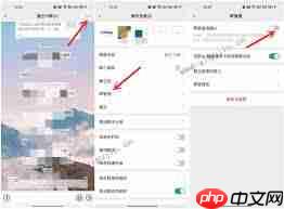 ps如何让文字倾斜_ps斜体文字设置方法介绍（文字.斜体.倾斜.设置.方法...）