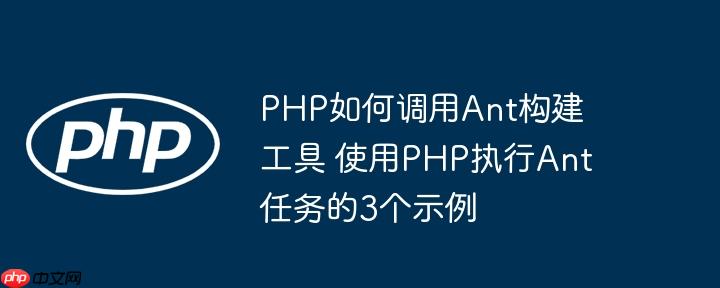 ps怎么添加艺术滤镜 艺术效果添加的高级技巧（滤镜.添加.艺术.效果.高级...）