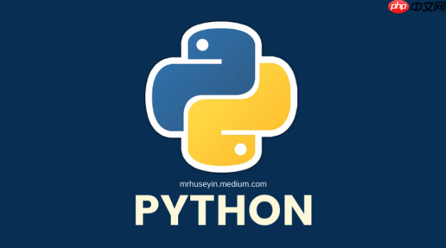 Python中如何实现数据加密?加密算法该如何选择?