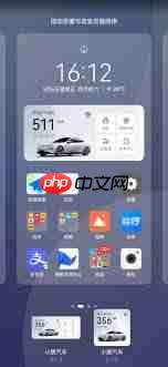 PS如何快速隐藏图层 图层管理的实用技巧（图层.实用技巧.隐藏.快速.管理...）