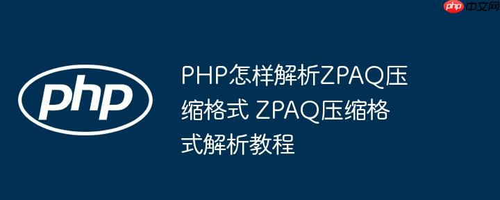 PS怎样制作气泡漂浮效果 气泡添加的梦幻技巧（气泡.漂浮.添加.效果.梦幻...）