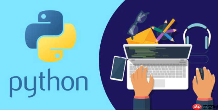 Python中如何操作配置文件?配置文件如何支持热更新?