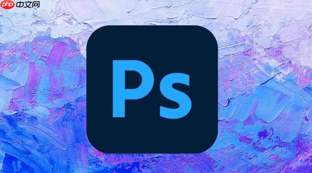 ps怎么制作玻璃质感文字_ps透明字效创建步骤（质感.步骤.透明.创建.玻璃...）