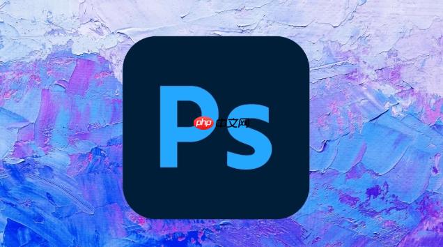 ps怎样旋转图片角度 图片旋转的4种精准控制技巧（旋转.图片.精准.角度.控制...）
