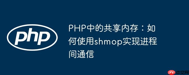 ps怎样制作拼贴效果 创意拼贴设计的技巧分享（拼贴.创意.效果.技巧.制作...）