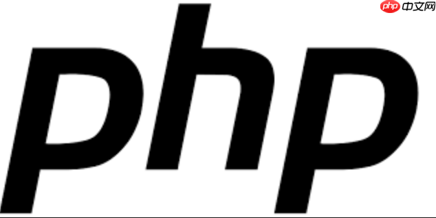 PHP连接远程MySQL PHP访问外部数据库配置（配置.连接.数据库.访问.PHP...）