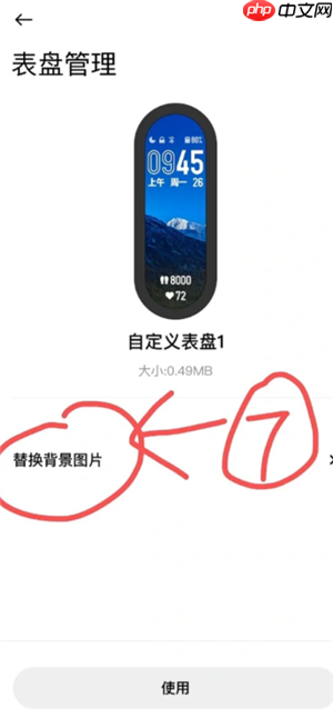 PS怎么调整图片褪色复古 怀旧色调的营造技巧（褪色.色调.复古.营造.怀旧...）