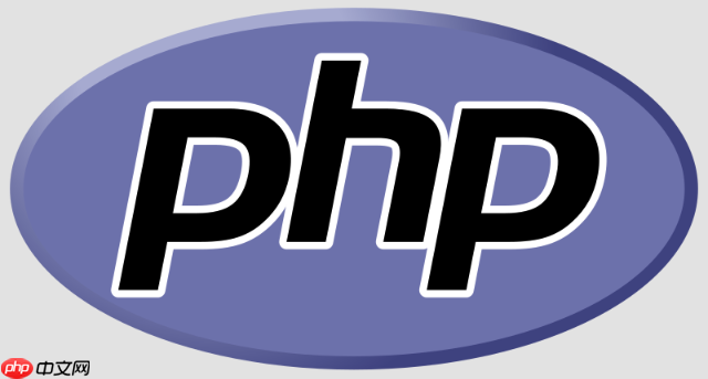 PHP MySQL插入数据完整步骤指南（插入.步骤.完整.指南.数据...）