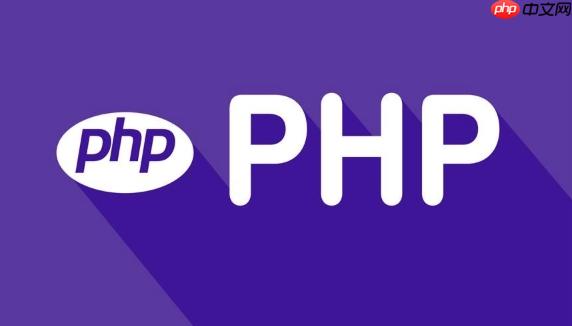 PHP字符串处理：常用函数汇总（字符串.函数.汇总.常用.PHP...）