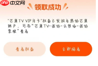 如何在PHP中使用MySQLi执行批量插入的详细步骤？