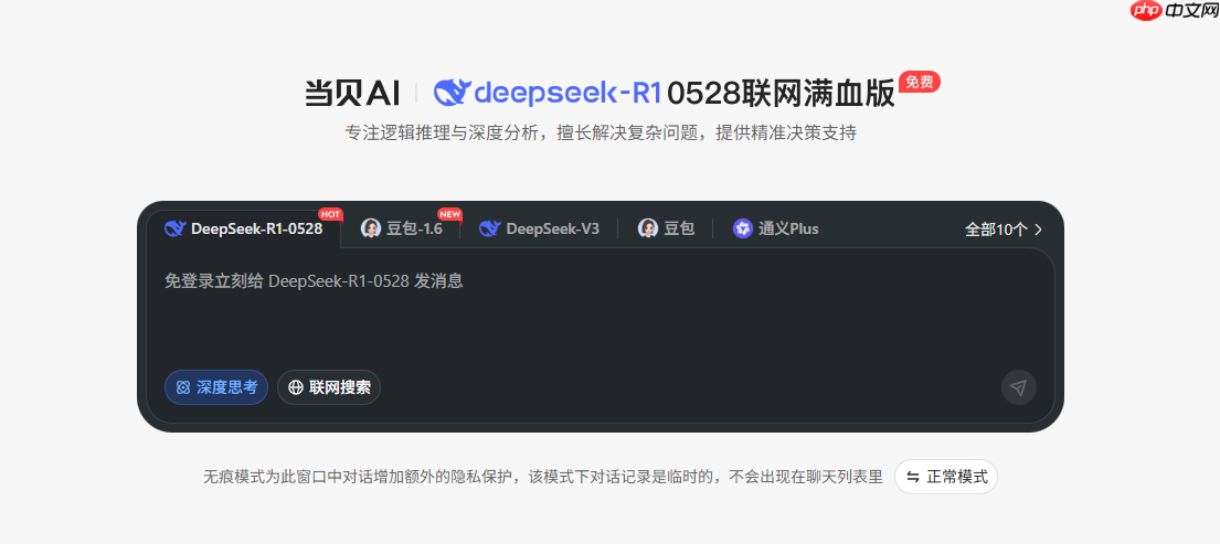 移动POS机和固定POS机有什么区别？（有什么区别.固定.POS...）