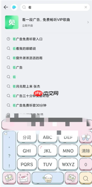 怎样用PS的“内容识别填充”去除水印？（水印.去除.填充.识别.内容...）