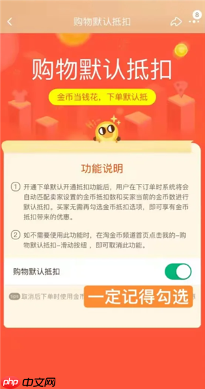 PHP怎么实现邮件发送 PHP邮件发送的完整配置教程（邮件发送.完整.配置.教程.PHP...）