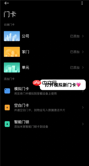 有道词典关闭词典工具栏的方法（词典.有道.工具栏.关闭.方法...）