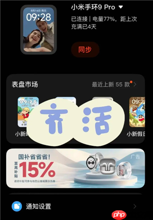 PHP事件驱动：ReactPHP入门