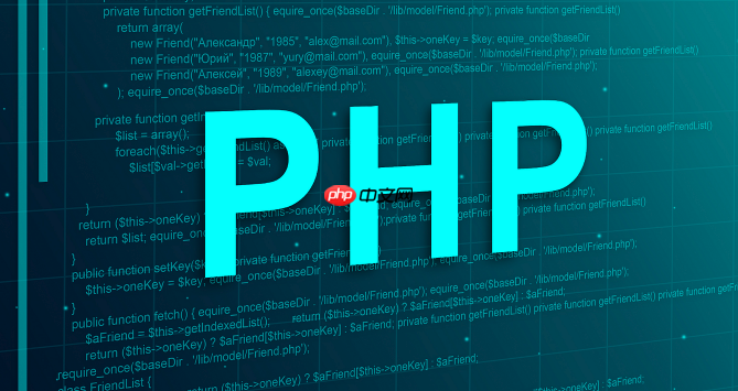 PHP中的会话:如何使用Session管理用户登录状态