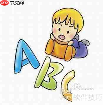 如何选择合适的物流运输管理系统（TMS）？（管理系统.如何选择.合适.运输.物流...）