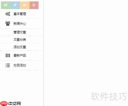 PHP如何获取PCI设备信息 读取PCI设备的4个实用技巧