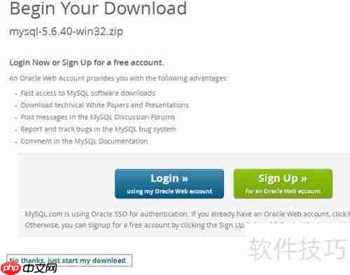 PHP如何获取进程列表 PHP获取系统进程列表技巧分享（进程.获取.列表.技巧.分享...）
