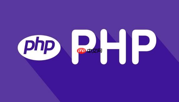 PHP量子计算：基础概念探索（量子.探索.概念.基础.计算...）