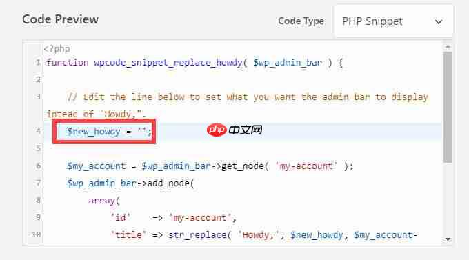 PHP怎么实现文件自动压缩 文件自动压缩功能实现教程（压缩.文件.功能.教程.PHP...）