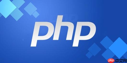 PHP怎么实现数据自动转换 数据自动转换的3种实用方法（转换.数据.实用.方法.PHP...）
