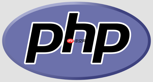 PHP怎么实现数据自动分析 数据自动分析的4种实现方案