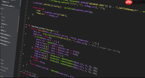 详解PHP向MySQL表添加记录的教程（详解.添加.记录.教程.MySQL...）