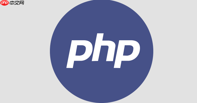 PHP反射机制:动态代码分析